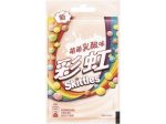 Skittles Yogurt Mix Online now