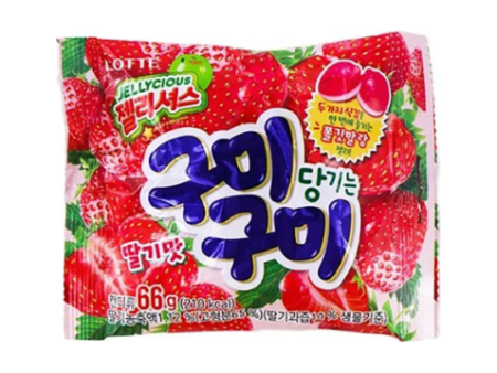 Lotte Strawberry Gummies Online now