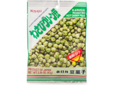 Roasted Green Wasabi Peas 67g For Sale