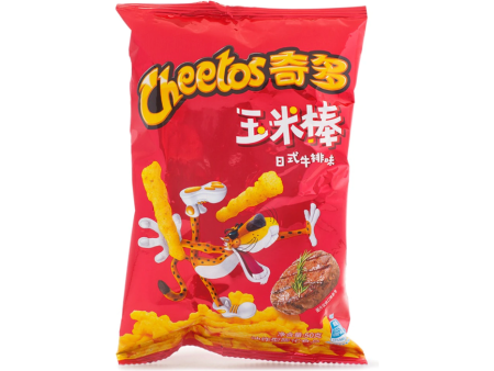 Cheetos Japanese Steak 50g Hot on Sale