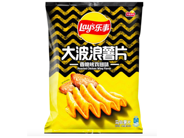 Lays Roasted Chicken Wing Chips 70g Online now