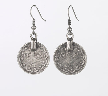 Ancient Ottoman Coins Dangle Earrings Online